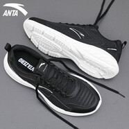 安踏（ANTA）男鞋跑步鞋秋冬季皮面保暖舒適百搭潮流耐磨旅游休閑運(yùn)動鞋子男鞋 5570基礎(chǔ)黑 39