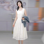 忻依美時(shí)尚連衣裙女2025春夏新款蕾絲牛仔短外套中長(cháng)款背心網(wǎng)紗裙兩件套 7758單件白色背心裙 M 【80-105斤】
