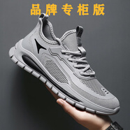 西域駱駝（VANCAMEL）工作男鞋2025春季透氣飛織網(wǎng)面男士運(yùn)動(dòng)輕便休閑防臭勞保網(wǎng)鞋 C1062 灰色-駱駝官方品牌官網(wǎng)旗 39