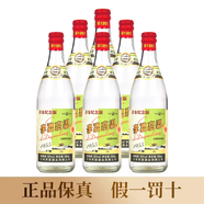 李渡兼香型白酒【喜酒】 52度 500mL 6瓶 李渡1955