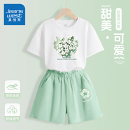 真維斯女童夏裝套裝2025年兒童夏季短袖t恤短褲兩件套網(wǎng)紅女孩運(yùn)動(dòng)衣服