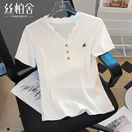 絲柏舍V領(lǐng)T恤2025夏季新款女裝優(yōu)雅時尚修身短袖套頭氣質(zhì)上衣