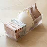 LIKE IT日本進(jìn)口家用抽屜收納盒內衣襪子內褲文胸塑料分隔整理盒 M號透明