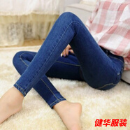 美安嘉黑色牛仔褲女春夏新款高腰韓版顯瘦九分小腳褲chic緊身鉛筆褲 藍(lán)色普通版 25
