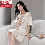 維多利亞的格調睡裙女夏季夏天純棉短袖新薄款休閑家居服睡衣 5814 L 【100-120斤】