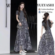 溫格芳 連衣裙女2025夏季新款韓系高級(jí)感穿搭法式氣質(zhì)別致碎花套裝裙子 灰色上衣+碎花半身裙 M