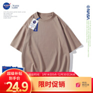 NASA GISS重磅260g純棉短袖t恤男純色圓領(lǐng)厚實(shí)不透純白打底衫男女體恤上衣 淺咖色 XL 體重150-170斤