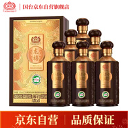 國臺 龍禧 醬香型白酒 53度 500ml*6瓶 整箱裝