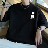 花花公子短袖t恤男2025夏季新款純色純棉寬松上衣休閑薄款韓版潮牌重磅T恤 黑色 L