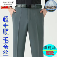 花花公子（PLAYBOY）桑蠶絲男士西春夏季薄款直筒寬松中年爸爸高腰免燙西裝男褲子 (橄欖綠)毛蠶絲 厚款 29 【2尺2腰圍】90-100斤