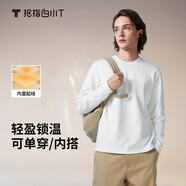 拇指白小T【斷碼】秋冬熱力拼接加絨微闊圓領(lǐng)長(cháng)袖t恤男寬松加厚保暖小白T 白色 3XL