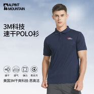 ALPINT MOUNTAIN埃爾蒙特3M科技速干商務polo衫男士夏季運動戶外短袖翻領t恤透氣