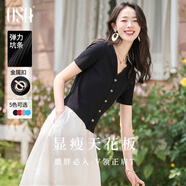 歐莎（OSA）V領(lǐng)正肩顯瘦薄款針織衫女短袖高端洋氣t恤小個(gè)子短款上衣減齡女裝 黑色 2XL