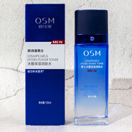 歐詩(shī)漫（OSM）男士水酷保濕潔面膏潤膚水乳液保濕霜套裝控油補水 潤膚水 120ml