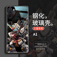 萬(wàn)浮生機器人適用三星a53手機殼s25ultra高達s24機動(dòng)戰士note20敢達s23fe動(dòng)漫卡通a54新款a90玻璃s10防摔 【鋼化玻璃殼】A1 三星Galaxy A32 4G