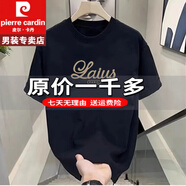 皮爾卡丹余單剪標(biāo)專柜高端夏季短袖t恤男女寬松polo冰絲衫重磅100%純真棉 特價(jià)抗皺boy官方店旗艦黑色【PARIS】 XL 【135-155斤】