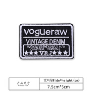 亦伈黑色自粘刺繡補丁貼徽章布貼男士服衣服牛仔褲修補破洞裝飾貼 淺藍色 VOGUERAW徽章自粘