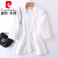 皮爾卡丹（pierre cardin）小西裝女短款春夏季新款韓版七分袖女士棉麻休閑西服外套薄款短款 白色 S