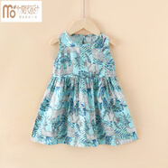 莫代爾女童棉綢連衣裙兒童連身裙棉睡衣寶寶小孩夏季背心裙女孩沙灘裙子 藍葉斑馬純棉裙 100 （適合身高75-85） 1-2歲