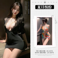 馨蘭謠性感情趣內衣母犬sm羞恥大尺度性感女性房事戰袍內衣夫妻刺激高檔 【包臀制服】+夏日繽紛【送絲襪】 大碼120-160斤情趣用品私房蕾絲御姐勾魂睡衣