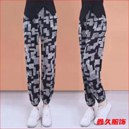 美安嘉冰絲黑白格子褲女小個(gè)子九分哈倫夏季顯瘦束腳薄款新款休閑衛褲子 迷宮格子抽繩束口款 2XL 建議100-125斤