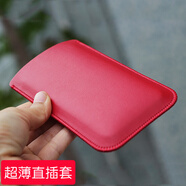 適用蘋果iPhone SE2 4.7寸手機(jī)殼SE3保護(hù)套皮套7收納袋8全包內(nèi)膽 裸機(jī)版 大紅 iPhone 8