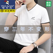 啄木鳥（TUCANO）V領(lǐng)短袖T恤男2025夏季新款純棉薄款雞心領(lǐng)半袖青年百搭體恤衫上衣 白 T88659款 薄款 4XL （建議185斤-200斤）