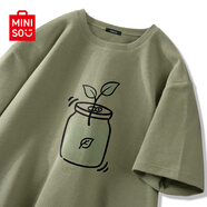 名創(chuàng)優(yōu)品（MINISO）t恤男短袖夏季男款山茶花綠色寬松衣服2025年新款重磅華夫格半袖 棕櫚綠(生機) L /175(30天質量問題全額退)