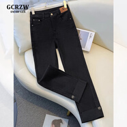 GCRZW高端煙管牛仔褲女春秋2025新款顯瘦小個子翻邊復古加絨九分直筒褲 黑色【高檔氣質款】 XL /29 建議115-125斤