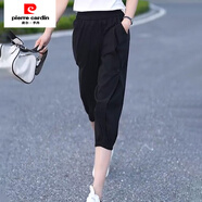 皮爾卡丹（pierre cardin）夏季新款女士冰絲小個子七分哈倫褲顯瘦休閑運動褲高腰速干褲子潮 黑色 XL 建議105-120斤