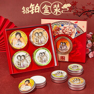 上海上海女人老牌國貨花好月圓四件套禮盒雪花膏乳液護手霜保濕面霜 老上海花好月圓*1套