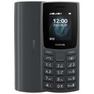 【95成新】諾基亞（NOKIA）新105 2G 移動(dòng)老人老年手機 直板按鍵手機 學(xué)生備用功能機 超長(cháng)待機 黑色  