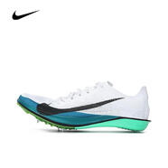 耐克（NIKE）男女鞋百搭舒適防滑耐磨訓練龍蠅緩震輕盈競速透氣支撐抓地跑步鞋 FZ9315-102 38.5