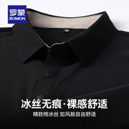 羅蒙（ROMON）【冰絲涼感】短袖t恤男2025夏季新款精致格高彈無(wú)痕Polo衫男 黑色 薄款 3XL (190) 【建議170-185斤】