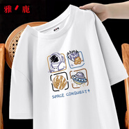 雅鹿短袖T恤男純棉韓版潮流寬松大碼透氣打底衫青少年學(xué)生夏天休閑t恤 白/宇宙探險(xiǎn) L （重120-130斤高165-170）