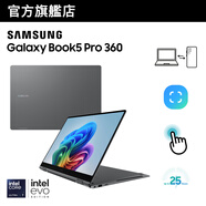 SAMSUNG Galaxy Book5 Pro 360 NP960QHA-KG1HK