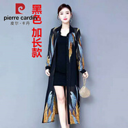 皮爾卡丹2025夏新款大碼印花長(cháng)袖雪紡開(kāi)衫披肩薄外套風(fēng)衣長(cháng)款沙灘防曬衣女 黑色 加長(cháng)款 3XL 145斤以?xún)?
                                         title=