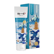獨一味牙膏減輕口腔潰瘍牙膏牙齦出血紅腫清新口氣 冬青薄荷150g