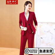 造夢(mèng)伊人（zaomengyiren）職業(yè)西裝女正裝套裝氣質(zhì)職場(chǎng)女神范白領(lǐng)工作服售樓部時(shí)尚工裝 酒紅色西裝+裙子+襯衫+褲子 L