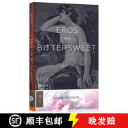 現(xiàn)貨 愛欲苦樂參半：一篇論文 簡裝 Eros the Bittersweet: An Essay