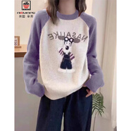 AEMAPE美式慵懶時尚圓領插肩袖趣味卡通圖案小狗軟糯毛衣女秋冬2025新款 紫色 S 建議85-100斤