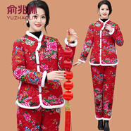 俞兆林（YUZHAOLIN）東北大花襖女冬季新款加絨加厚民族風棉衣棉褲套裝媽媽國風花棉襖 紅牡丹 XL 參考90-105斤