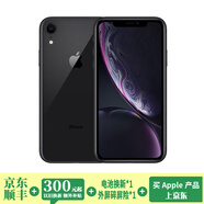 蘋果xr Apple iPhone XR x 二手手機 二手蘋果手機 全面屏 游戲 全網(wǎng)通 雙卡雙待 蘋果xr【黑色】人氣推薦 8成新 64G全網(wǎng)通