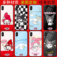 手機殼定制紅米turbo4/Redmi note14/13R/12proplus/11E小米civi4 庫洛米-美樂蒂-玉桂狗 直液態(tài)硅膠殼（支持熱門機型）