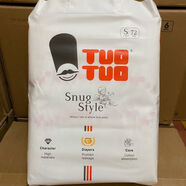 脫脫英國脫脫無(wú)熒光超薄透氣tuotuo嬰幼兒紙尿褲尿不濕拉拉褲SMLXLXXL 紙尿褲XXL碼42片