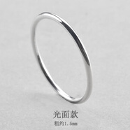 QUAMER老鳳凰金店款素圈戒指女999純銀尾戒男士小眾設(shè)計(jì)閉口古法足銀刻 1.5mm光面港碼 20號(hào)