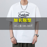 夏季加肥加長(cháng)款T恤短袖摩托印花男士寬松加大碼高個(gè)胖子圓領(lǐng)半袖 J2001白色 M 100-120斤