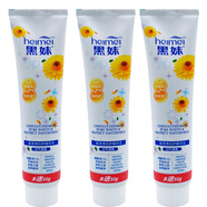 黑妹牙膏/牙刷/漱口水/上海牙膏/組合套裝口氣清新 3個(gè)黑妹菊清凈白護齦牙膏230g