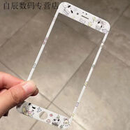 派欽卡通可愛(ài)適用蘋(píng)果6鋼化膜iPhone8plus全屏7軟邊SE2防摔女款手機膜 帕恰狗 蘋(píng)果6S【4.7寸】