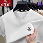 俞兆林高檔純棉V領(lǐng)短袖t恤男士純色衣服打底衫半袖體恤男裝吸濕排汗衛衣 短袖25340白色 M 16590-120斤